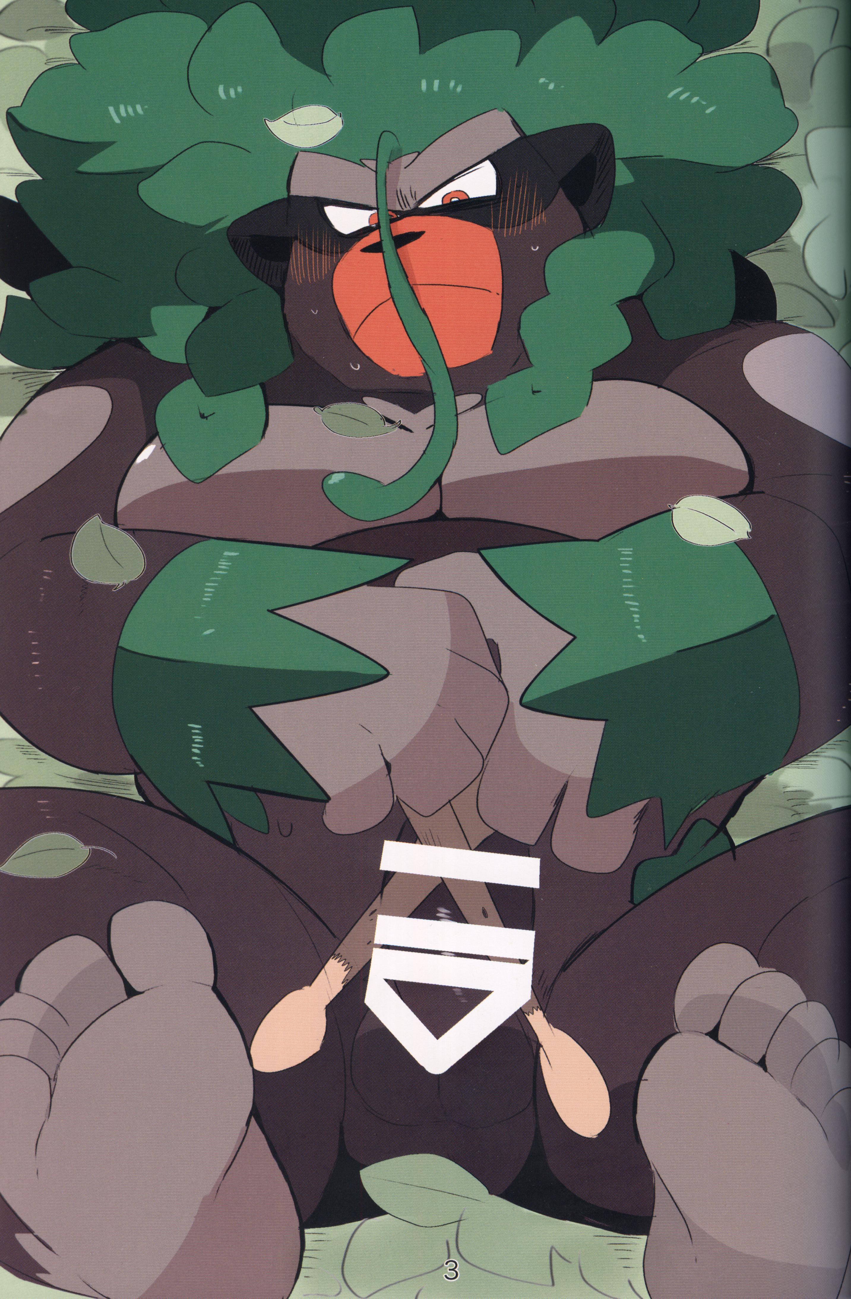 ワイルドビート!!