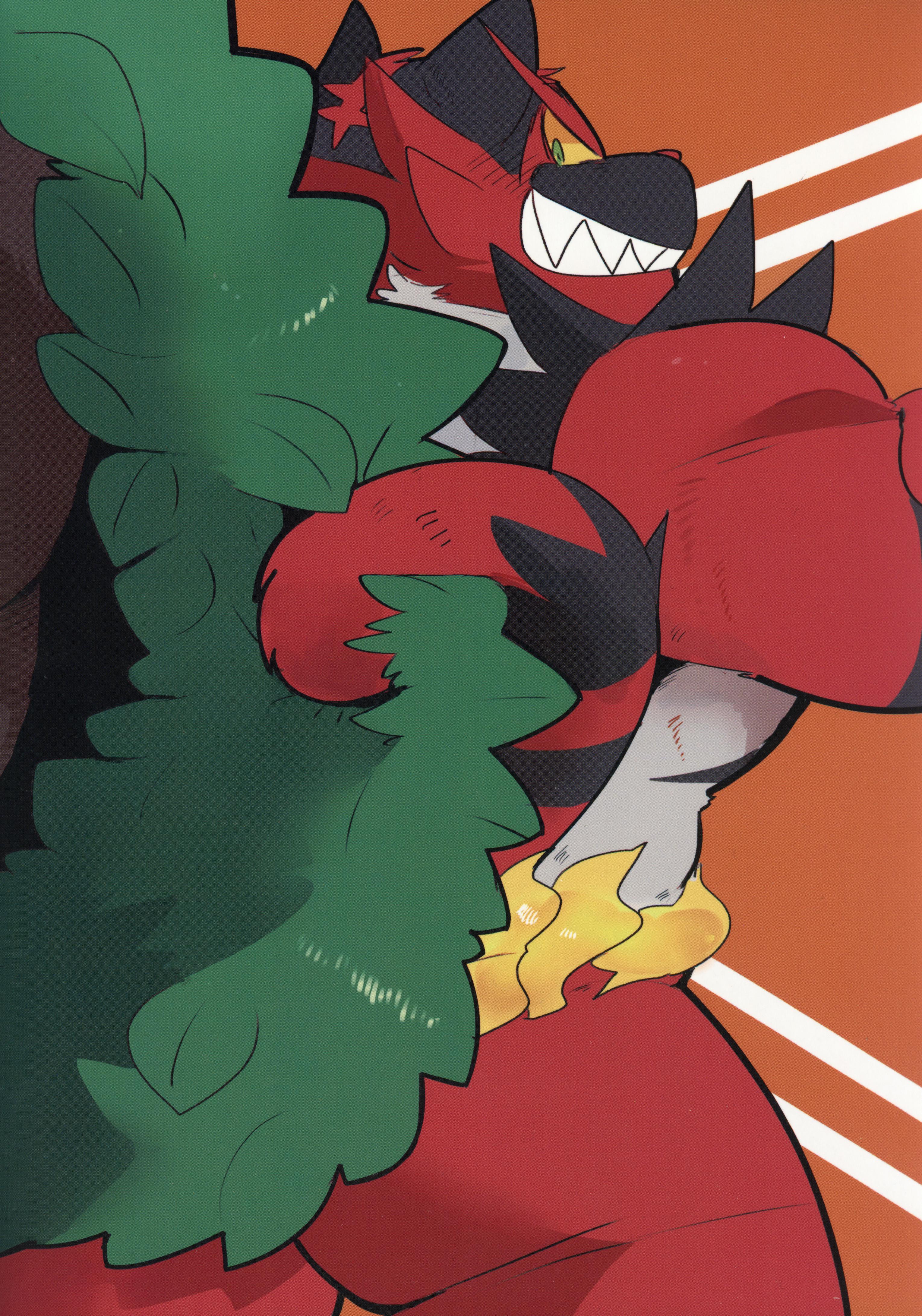 ワイルドビート!!