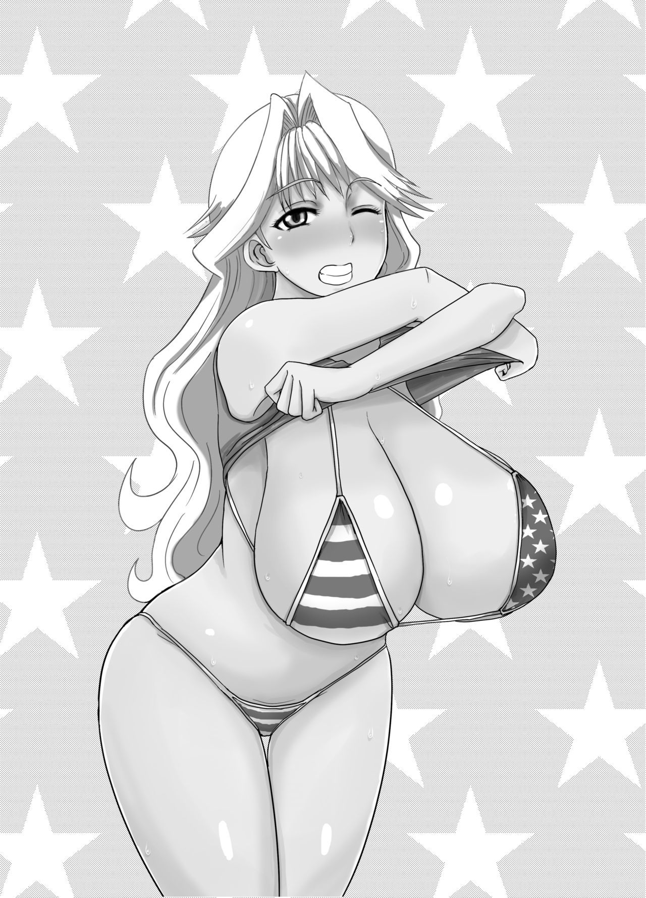 悦子さんはこのだつい麻雀麻雀でじぶんのしょうらいをとりもどす-こうへん-