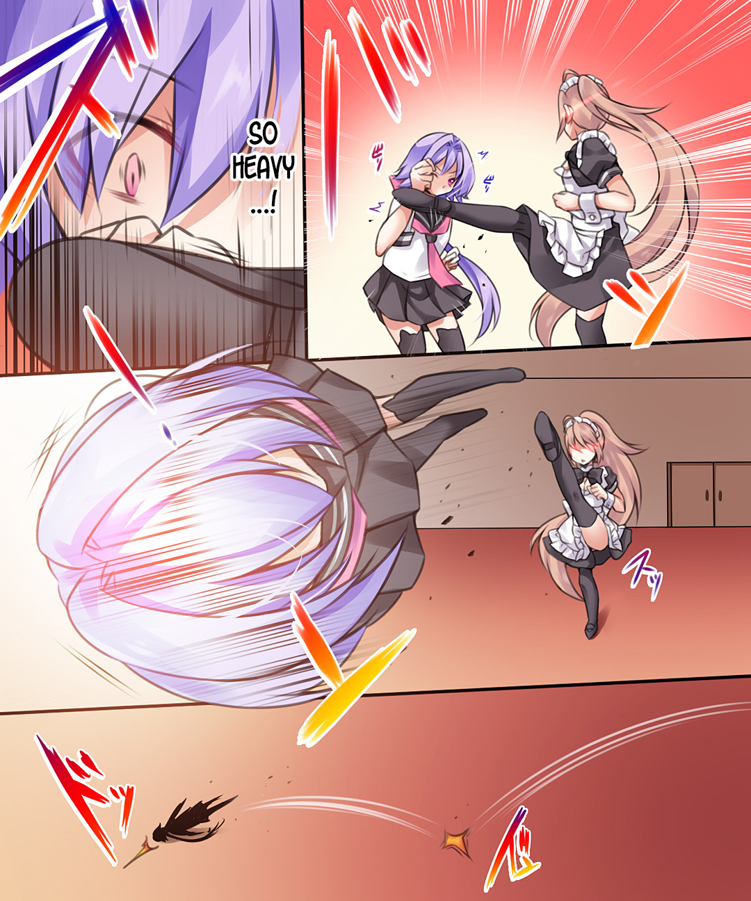 トランスヴァンパイア最終章