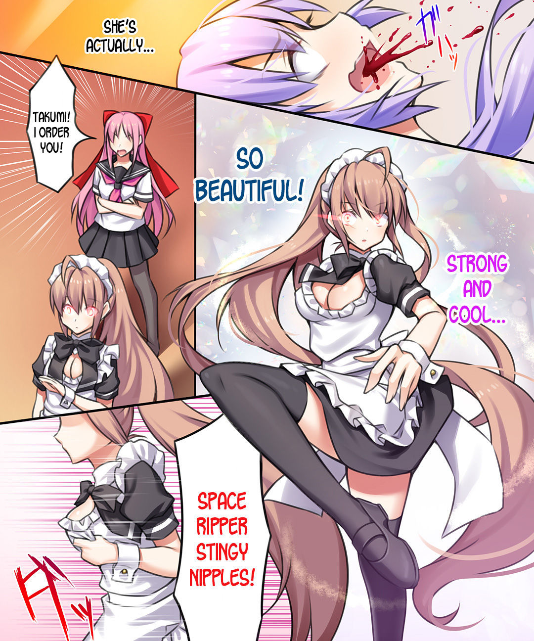 トランスヴァンパイア最終章