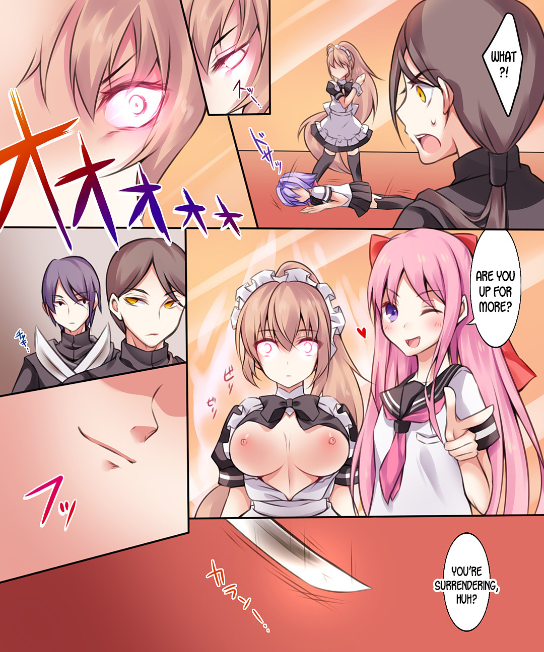 トランスヴァンパイア最終章