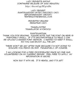 私を連れて行ってくれた離婚した母は私に好意を持ってくれたので私は彼女をむさぼり食った