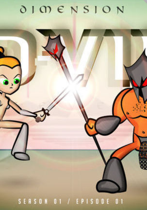 DIMENSION VIISEVEN無修正