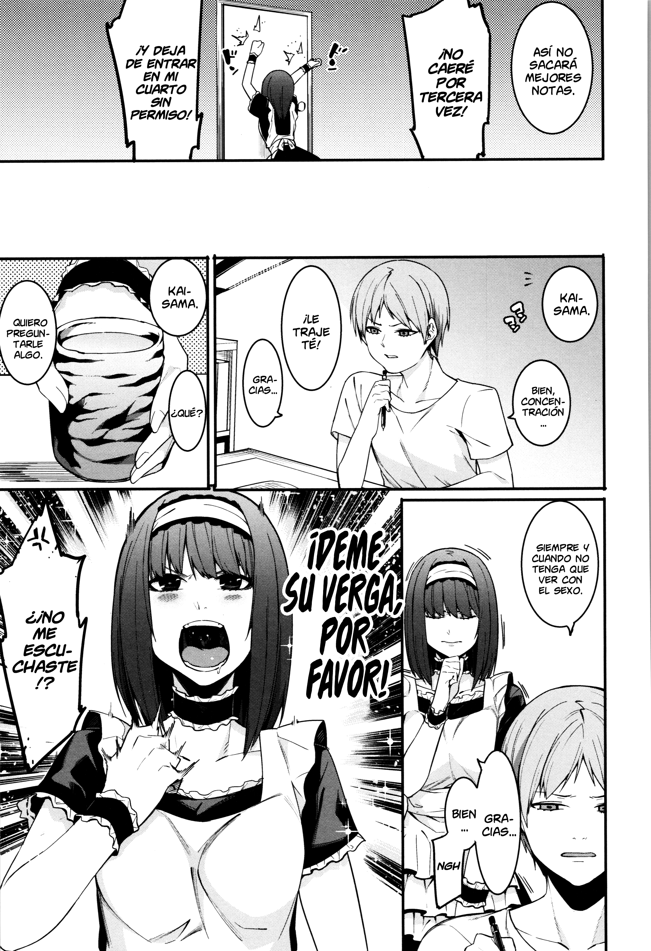 魍魎に魍魎！ | ¡エルカスティゴデミズハ！ Ch。 1-5