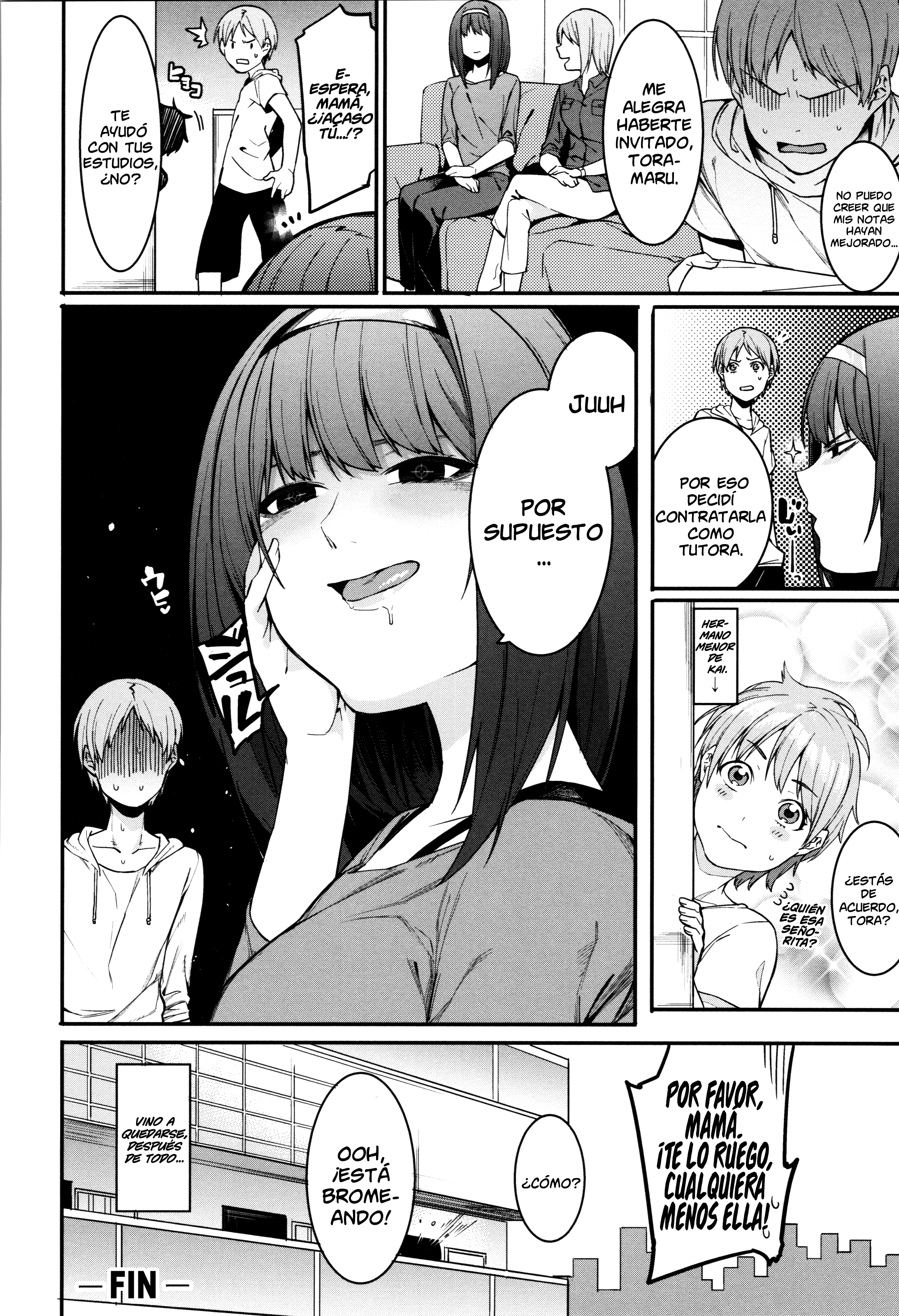 魍魎に魍魎！ | ¡エルカスティゴデミズハ！ Ch。 1-5