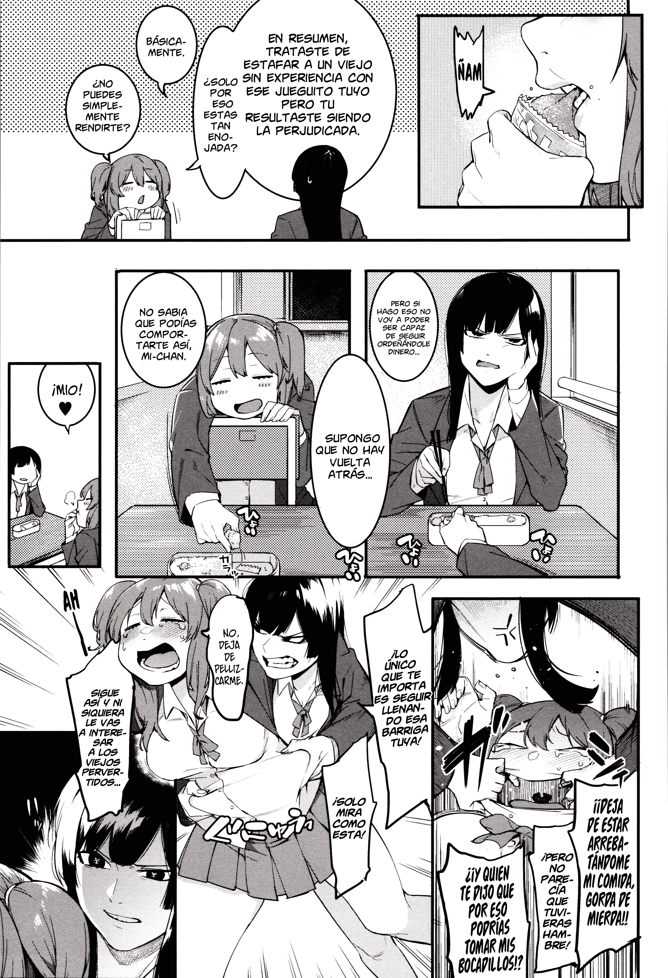 魍魎に魍魎！ | ¡エルカスティゴデミズハ！ Ch。 1-5