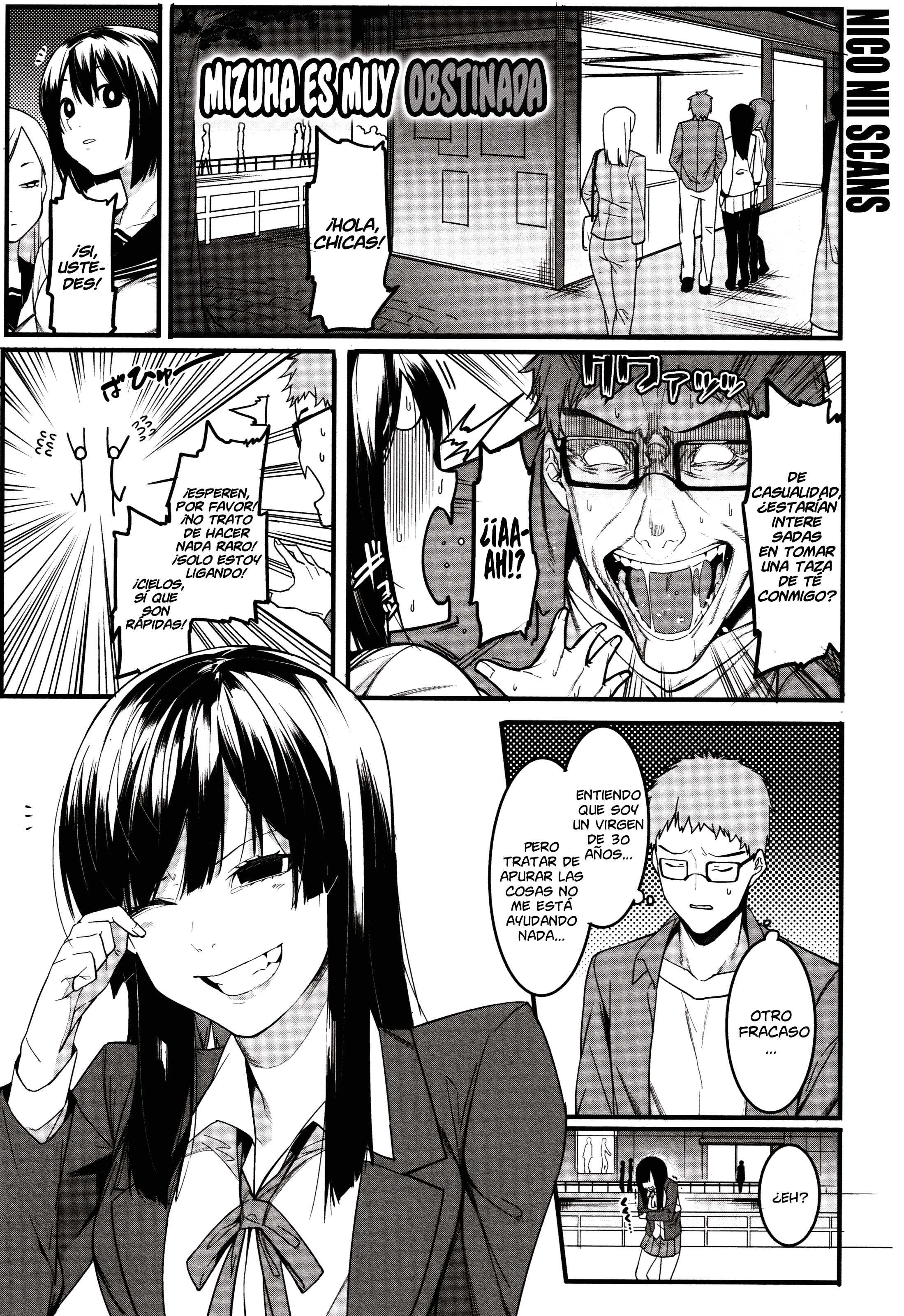 魍魎に魍魎！ | ¡エルカスティゴデミズハ！ Ch。 1-5