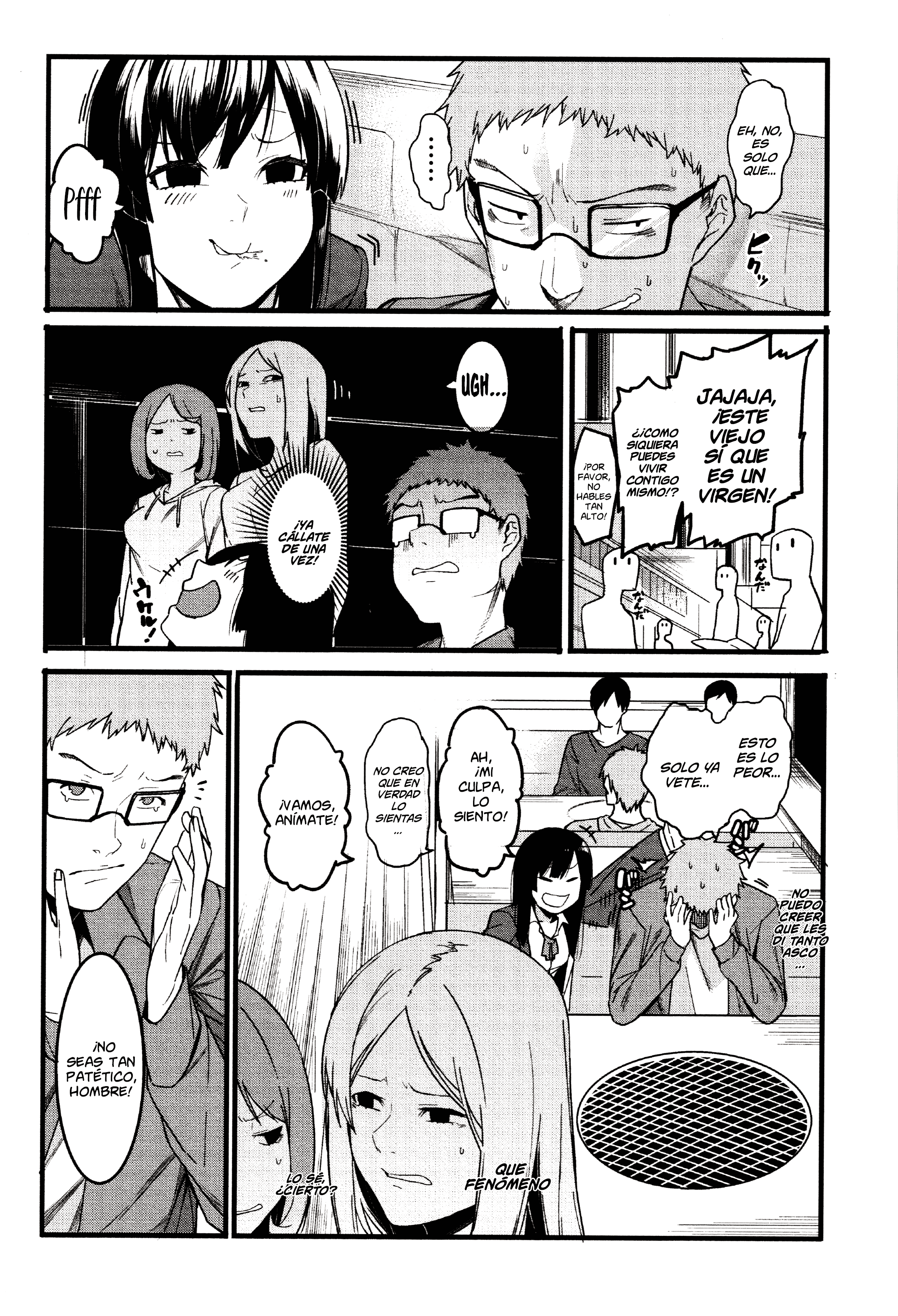 魍魎に魍魎！ | ¡エルカスティゴデミズハ！ Ch。 1-5