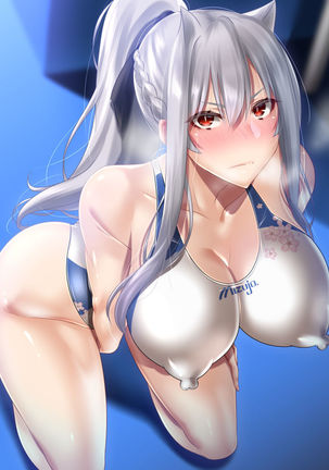 ましろ先輩にえずけ