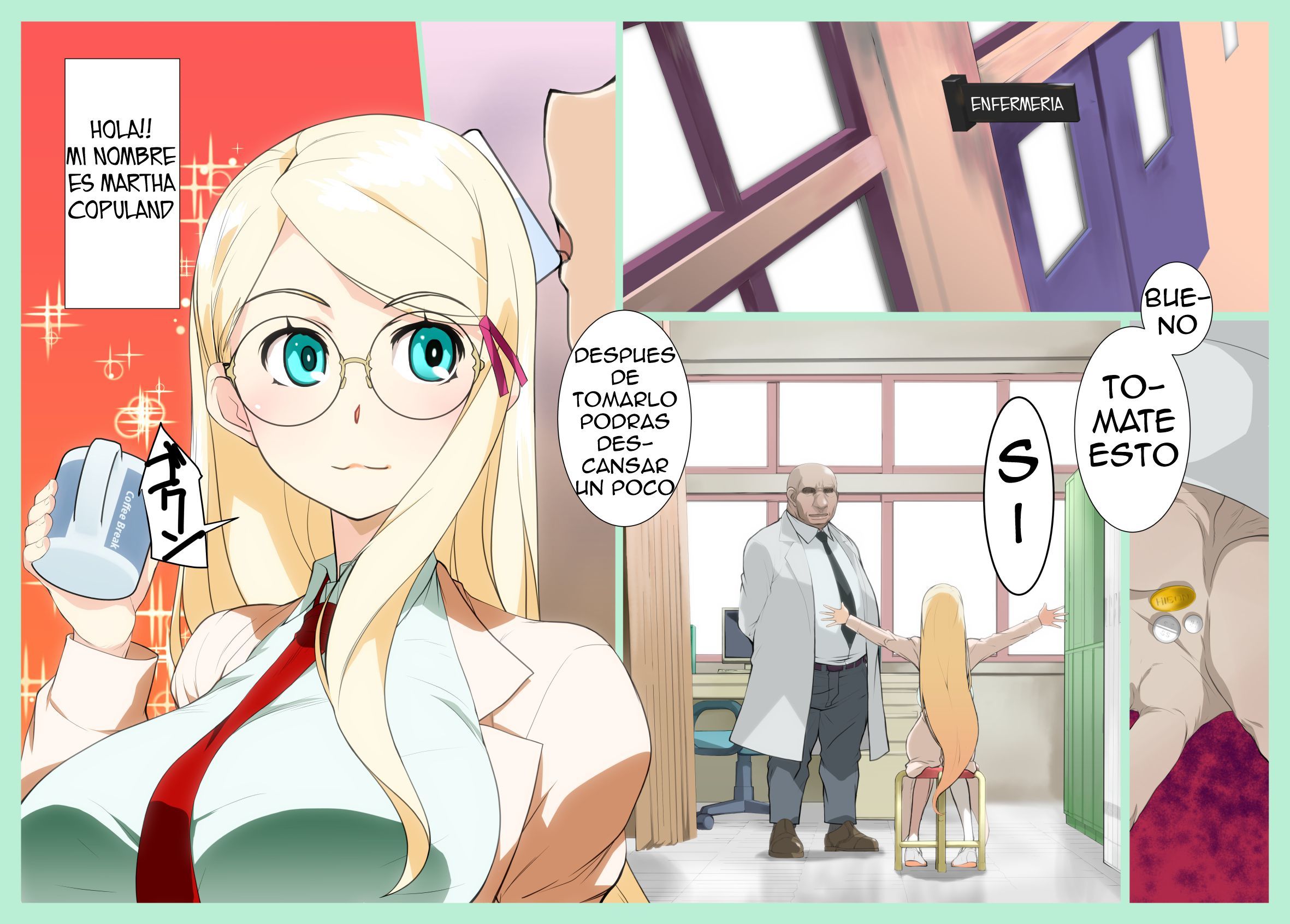 かがくぶぶちょう