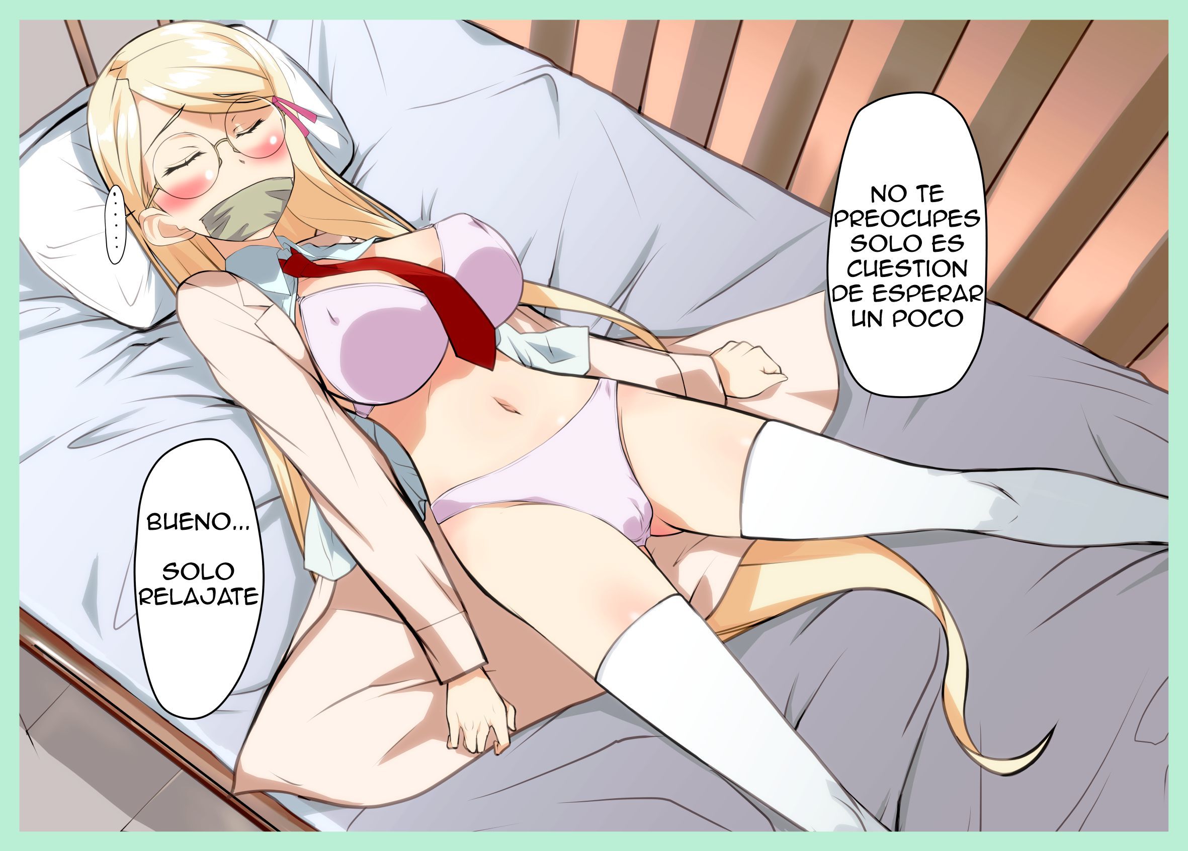 かがくぶぶちょう