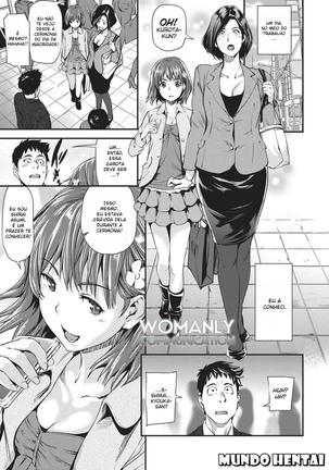 女性らしいコミュニケーション