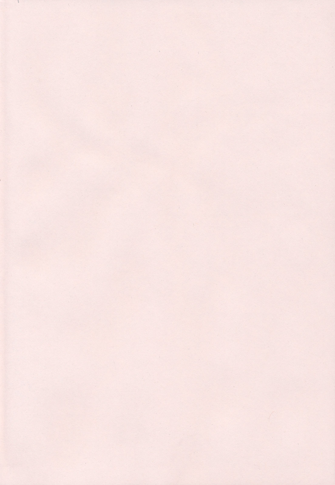 부끄러움 브레이크