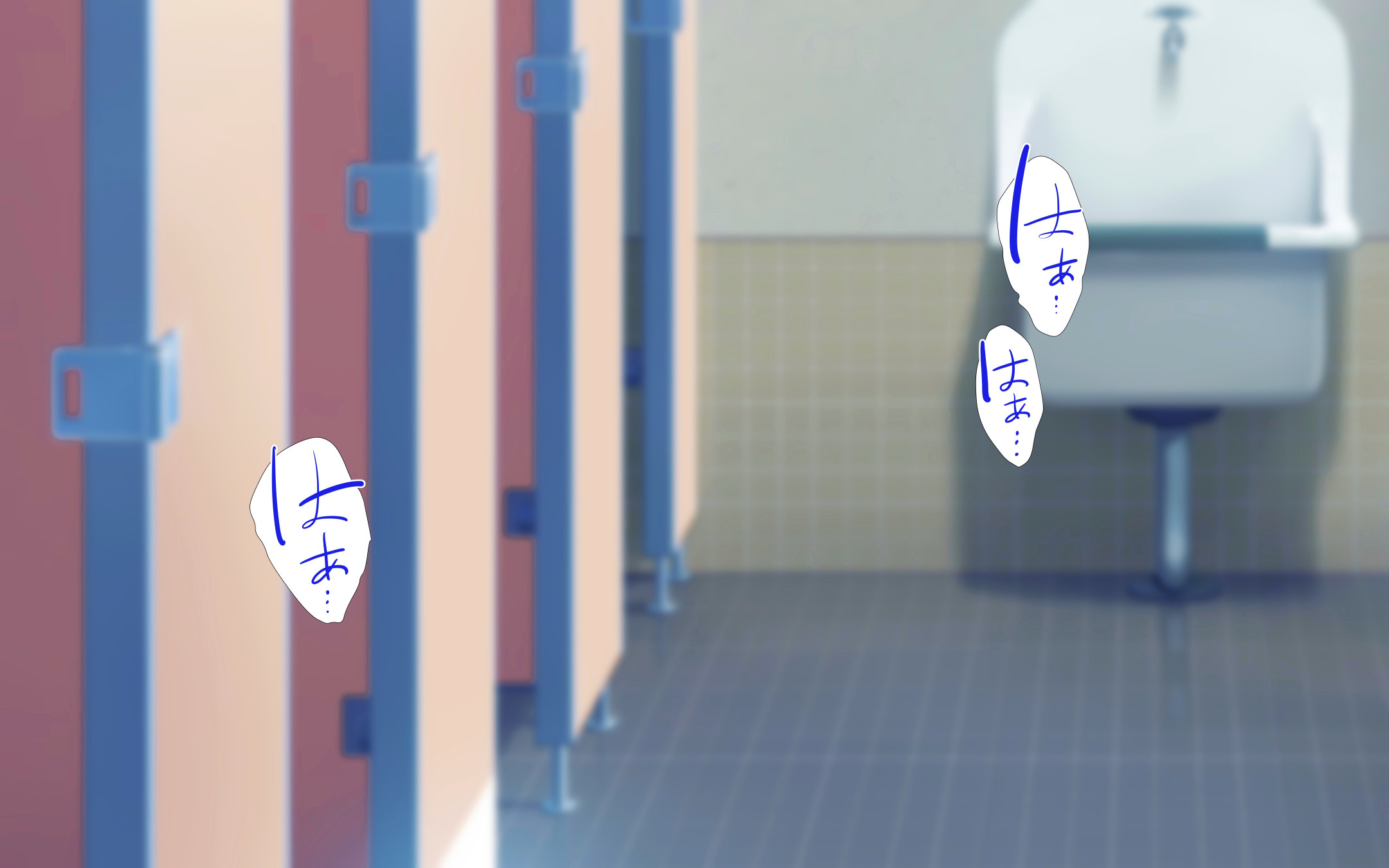 けいまいでびょうきもの大三和：きゅうだいの伝社つがく