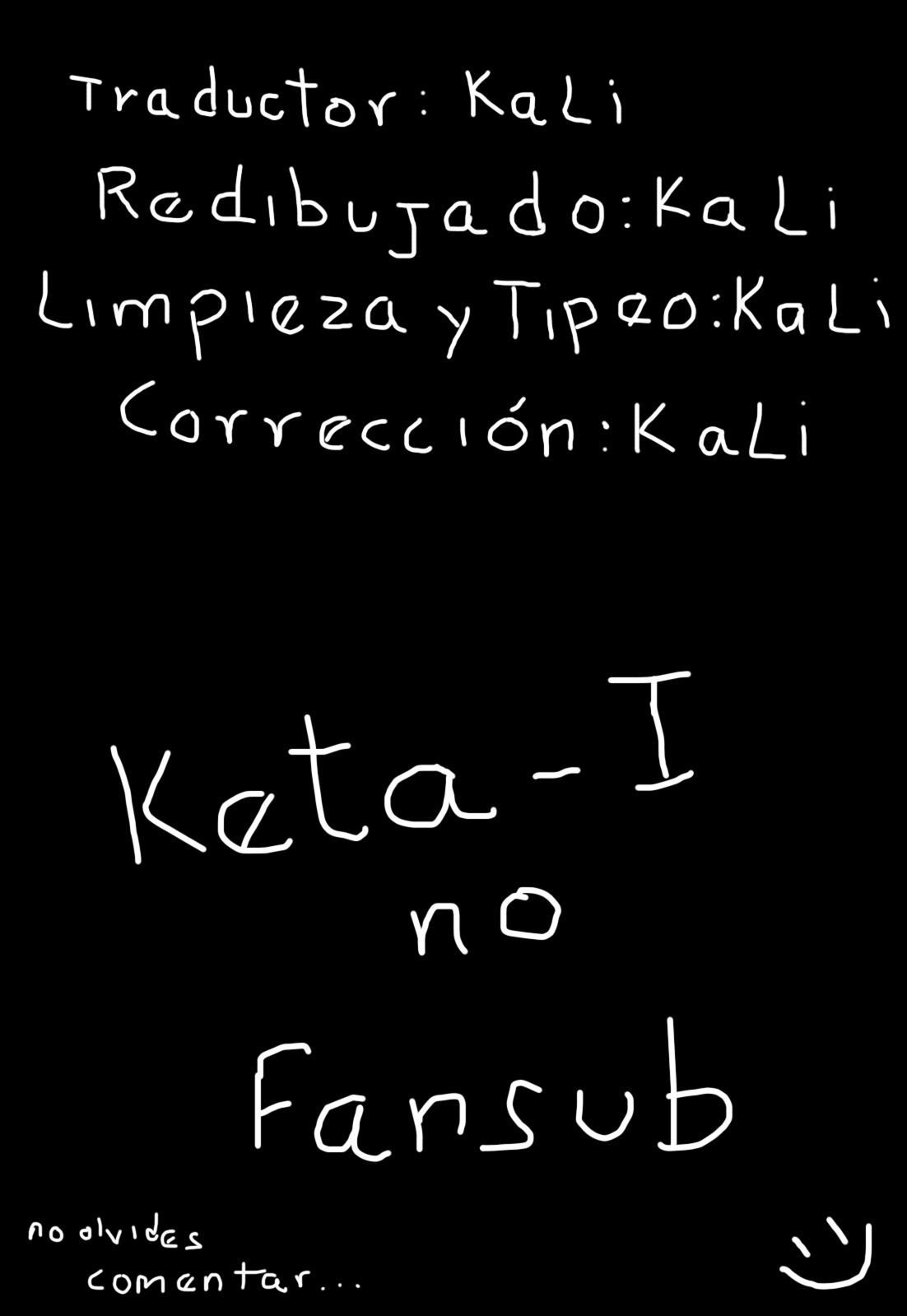 ザンネンナヒロインタチ|ヘロインの嘆かわしい