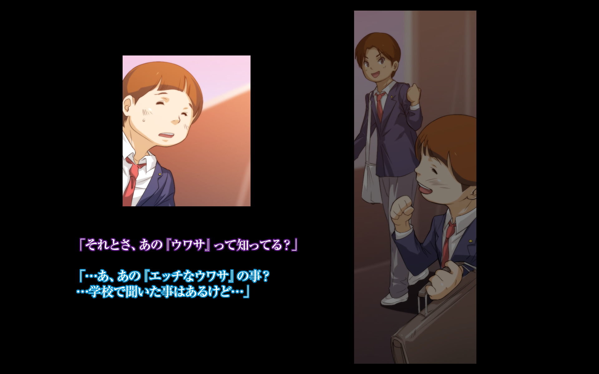 ひみつママえんうわさのははおやえんこくれぶ