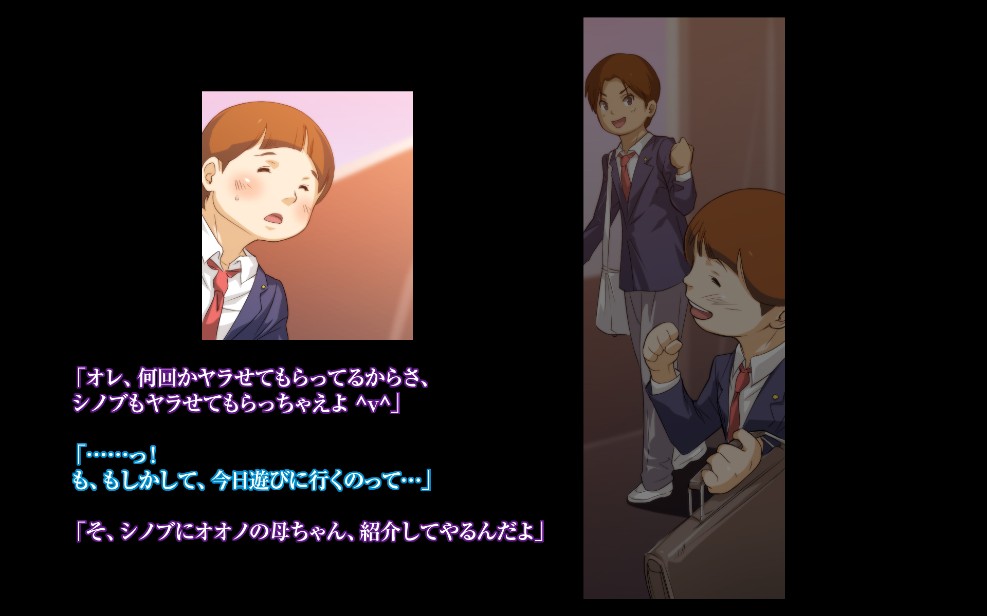 ひみつママえんうわさのははおやえんこくれぶ