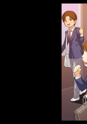 ひみつママえんうわさのははおやえんこくれぶ