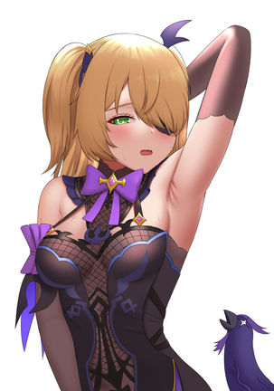 フィッシュルのピット