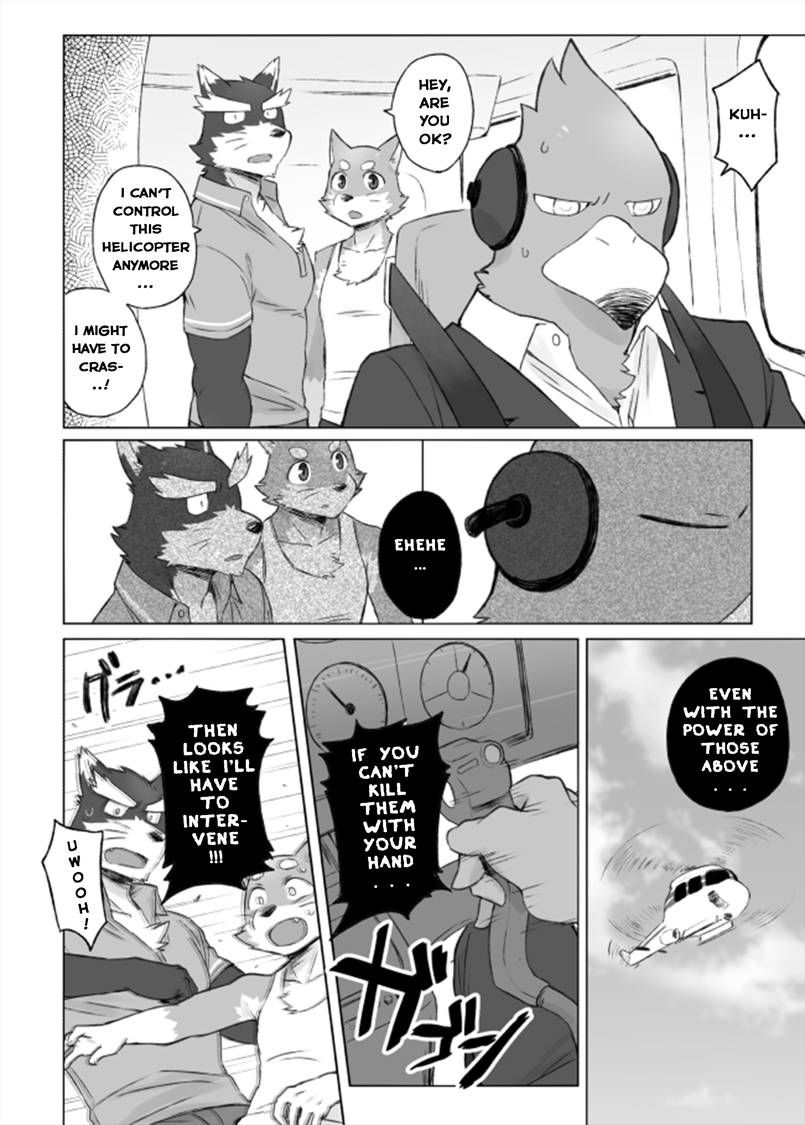 Tooboeブックマーク13-ブックマークをフォローする