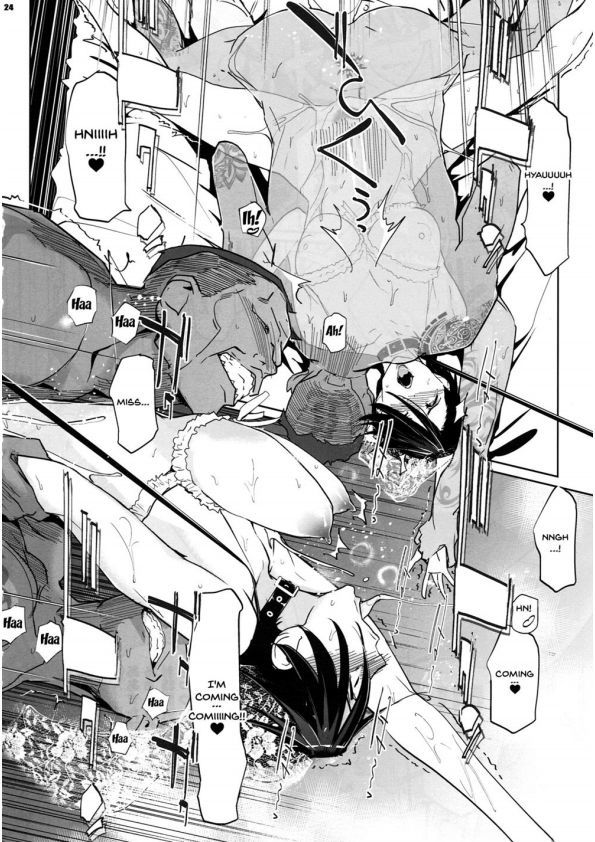 NTRミッドナイトプールCH1-3