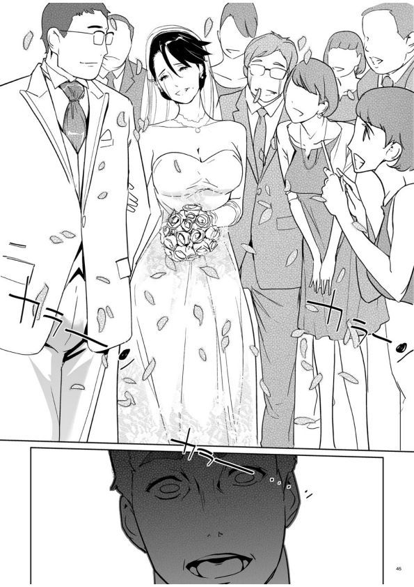 NTRミッドナイトプールCH1-3