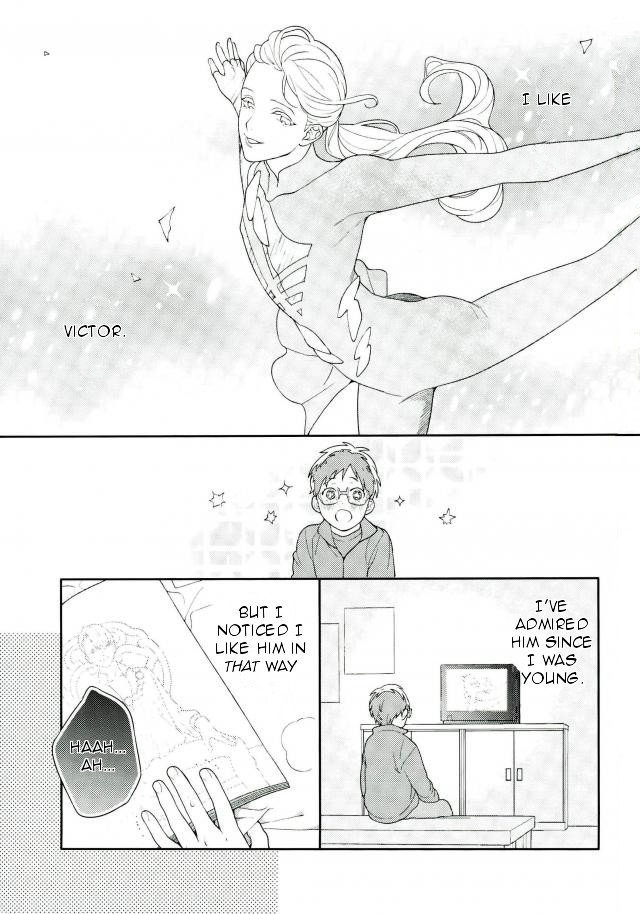 私は処女ではありません