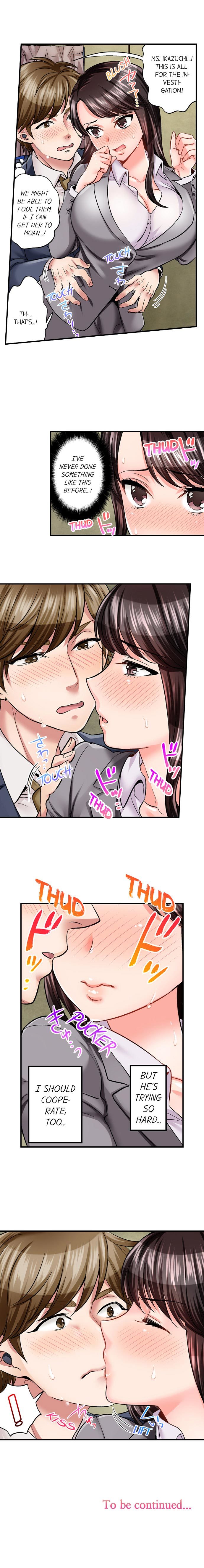 モットーアイデ！せんにゅうそうさかんはセックスもおしごとです。 |セックスは覆面捜査官の仕事の一部ですか？ Ch。 1〜27