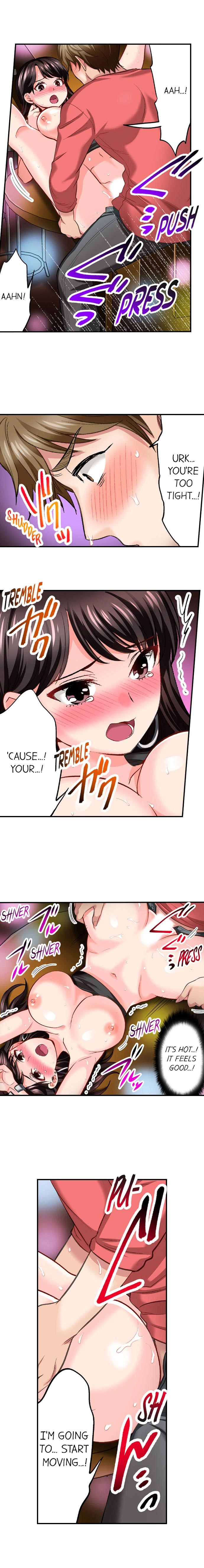 モットーアイデ！せんにゅうそうさかんはセックスもおしごとです。 |セックスは覆面捜査官の仕事の一部ですか？ Ch。 1〜27