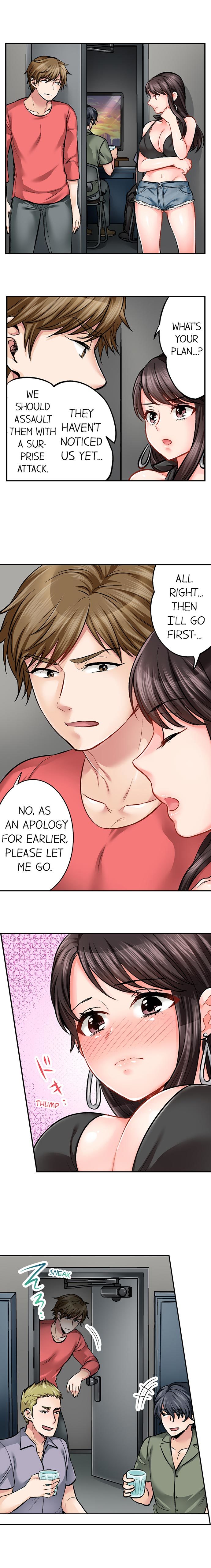 モットーアイデ！せんにゅうそうさかんはセックスもおしごとです。 |セックスは覆面捜査官の仕事の一部ですか？ Ch。 1〜27