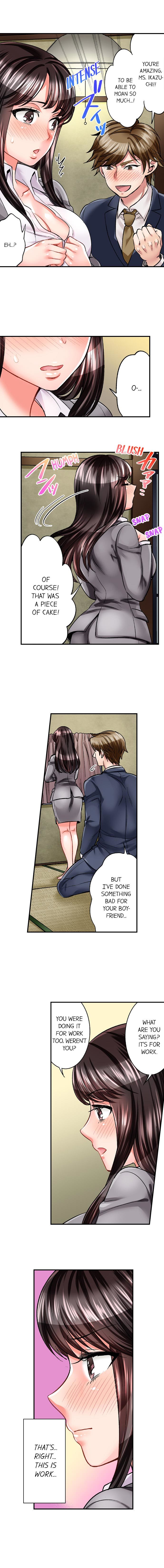 モットーアイデ！せんにゅうそうさかんはセックスもおしごとです。 |セックスは覆面捜査官の仕事の一部ですか？ Ch。 1〜27