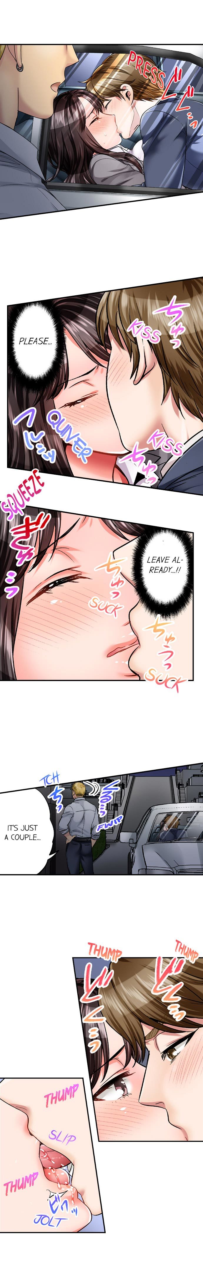 モットーアイデ！せんにゅうそうさかんはセックスもおしごとです。 |セックスは覆面捜査官の仕事の一部ですか？ Ch。 1〜27