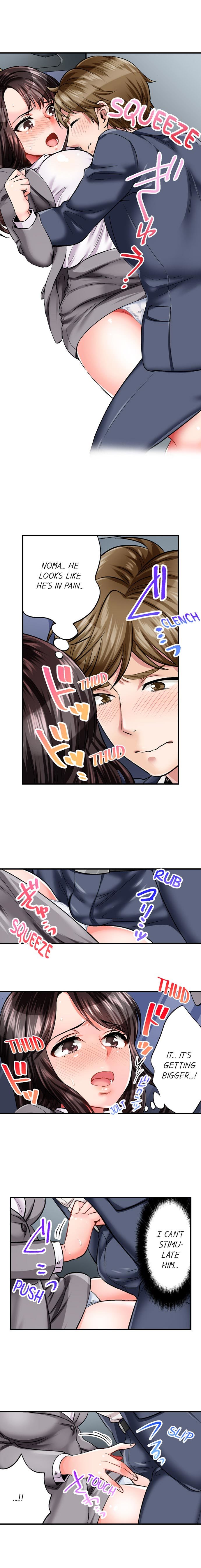 モットーアイデ！せんにゅうそうさかんはセックスもおしごとです。 |セックスは覆面捜査官の仕事の一部ですか？ Ch。 1〜27