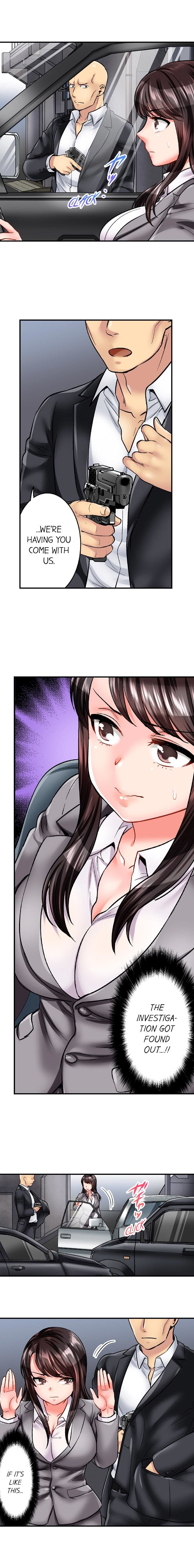 モットーアイデ！せんにゅうそうさかんはセックスもおしごとです。 |セックスは覆面捜査官の仕事の一部ですか？ Ch。 1〜27