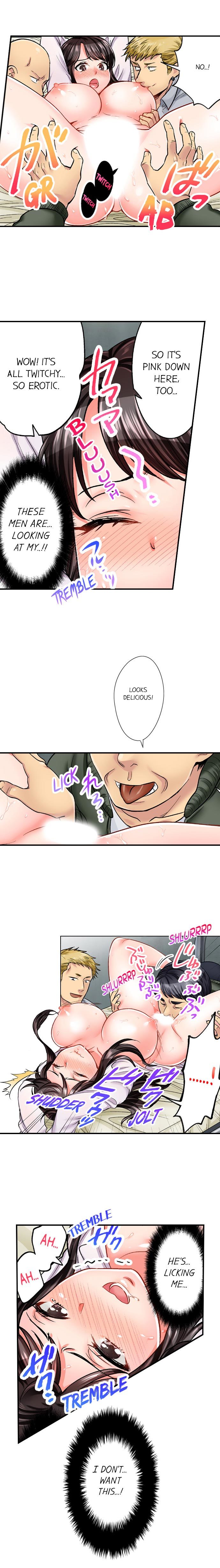 モットーアイデ！せんにゅうそうさかんはセックスもおしごとです。 |セックスは覆面捜査官の仕事の一部ですか？ Ch。 1〜27
