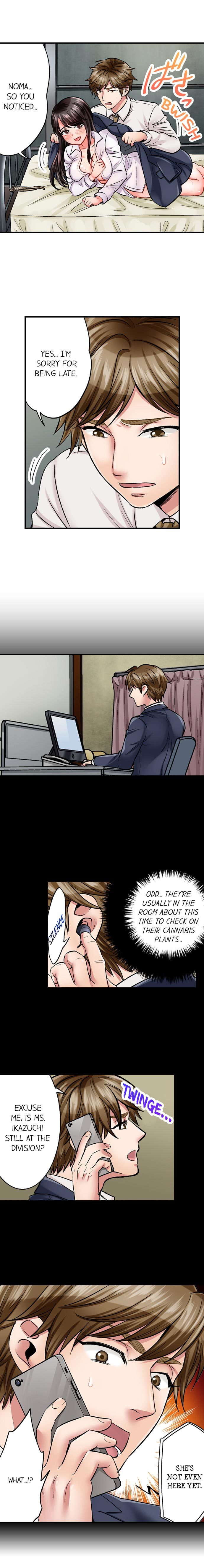 モットーアイデ！せんにゅうそうさかんはセックスもおしごとです。 |セックスは覆面捜査官の仕事の一部ですか？ Ch。 1〜27