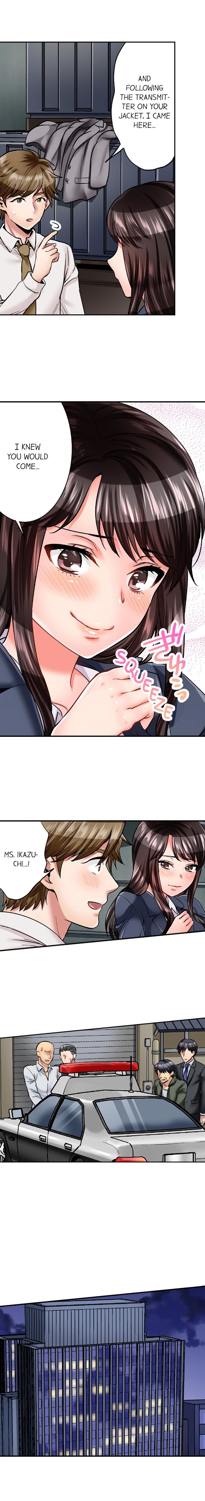 モットーアイデ！せんにゅうそうさかんはセックスもおしごとです。 |セックスは覆面捜査官の仕事の一部ですか？ Ch。 1〜27