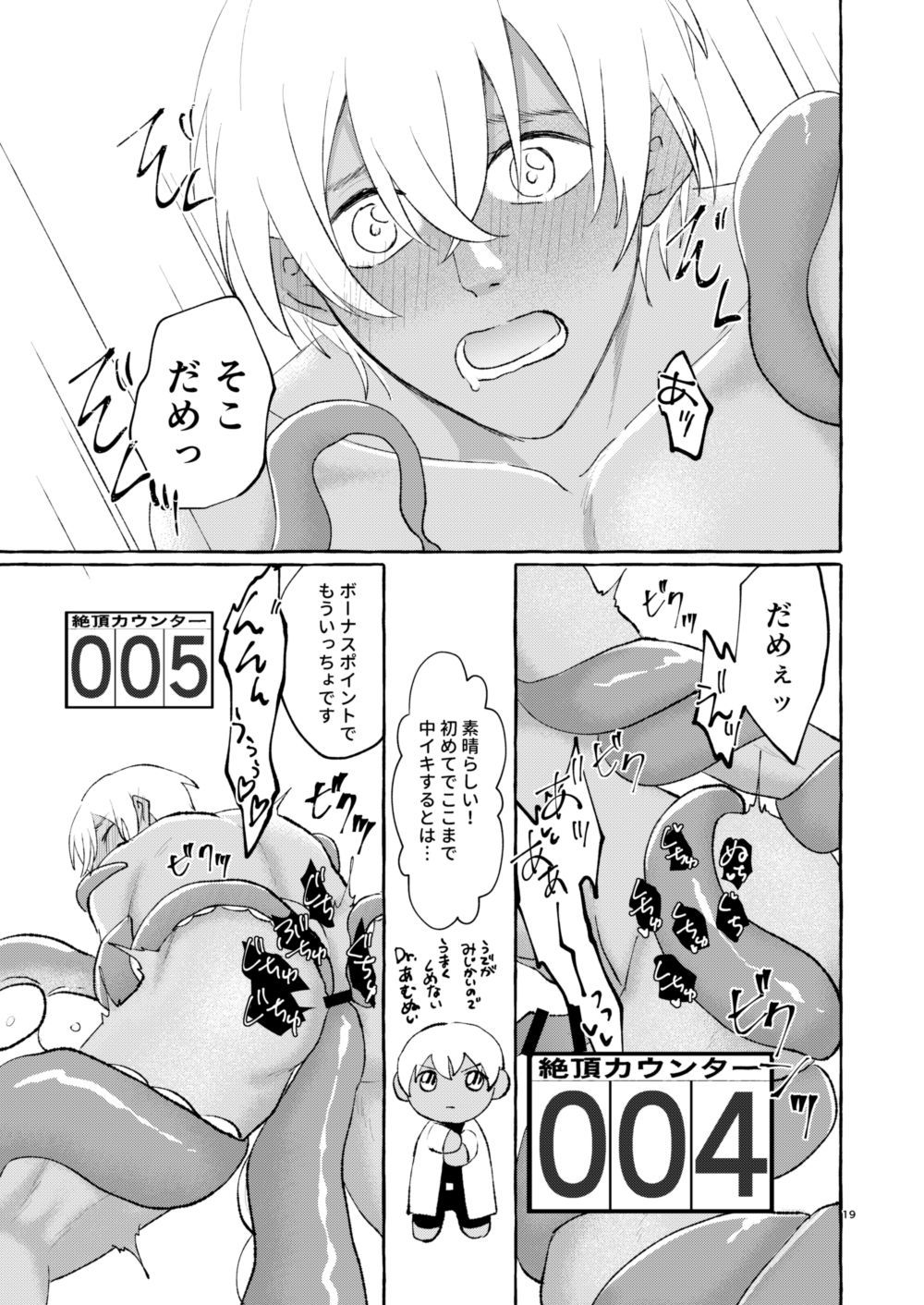 [名探偵コナン名探偵コナン名探偵コナン名探偵コナン名探偵コナン名探偵コナン名探偵コナン名探偵コナン名探偵コナン名探偵コナン名探偵コナン名探偵コナン名探偵コナン名探偵コナン名探偵コナン名探偵コナン名探偵コナン名探偵コナン名探偵コナン名探偵コナン