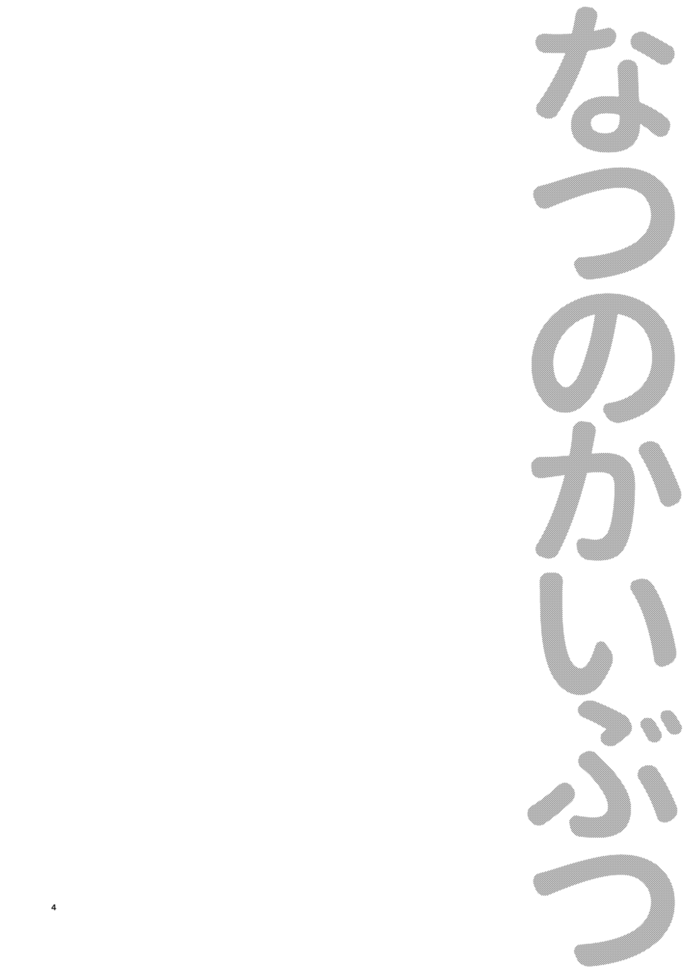 [名探偵コナン名探偵コナン名探偵コナン名探偵コナン名探偵コナン名探偵コナン名探偵コナン名探偵コナン名探偵コナン名探偵コナン名探偵コナン名探偵コナン名探偵コナン名探偵コナン名探偵コナン名探偵コナン名探偵コナン名探偵コナン名探偵コナン名探偵コナン