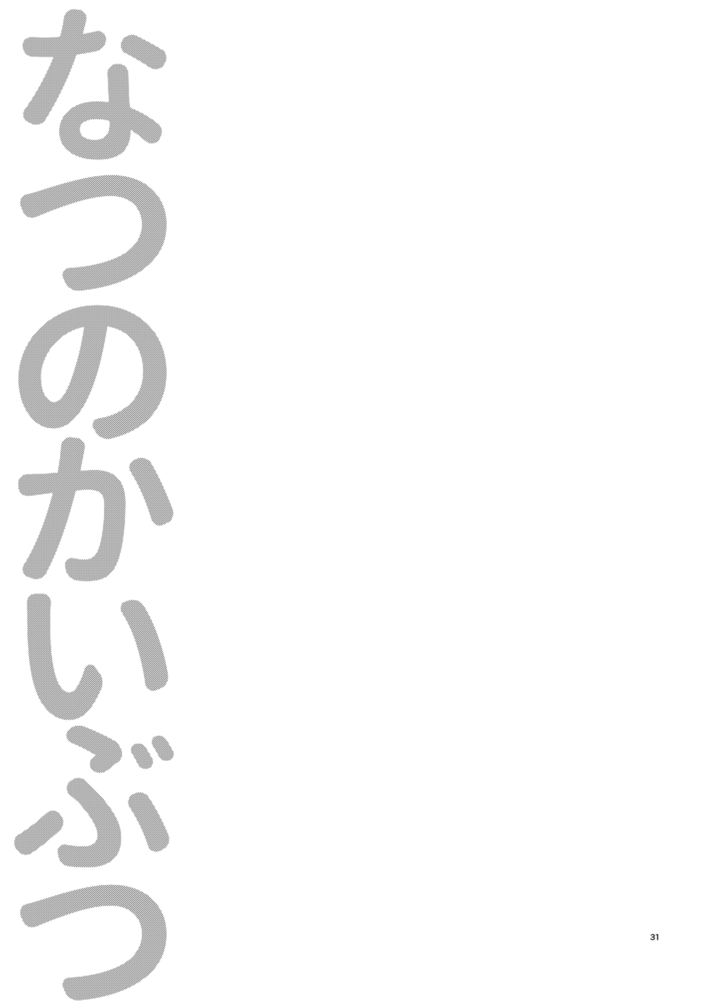 [名探偵コナン名探偵コナン名探偵コナン名探偵コナン名探偵コナン名探偵コナン名探偵コナン名探偵コナン名探偵コナン名探偵コナン名探偵コナン名探偵コナン名探偵コナン名探偵コナン名探偵コナン名探偵コナン名探偵コナン名探偵コナン名探偵コナン名探偵コナン