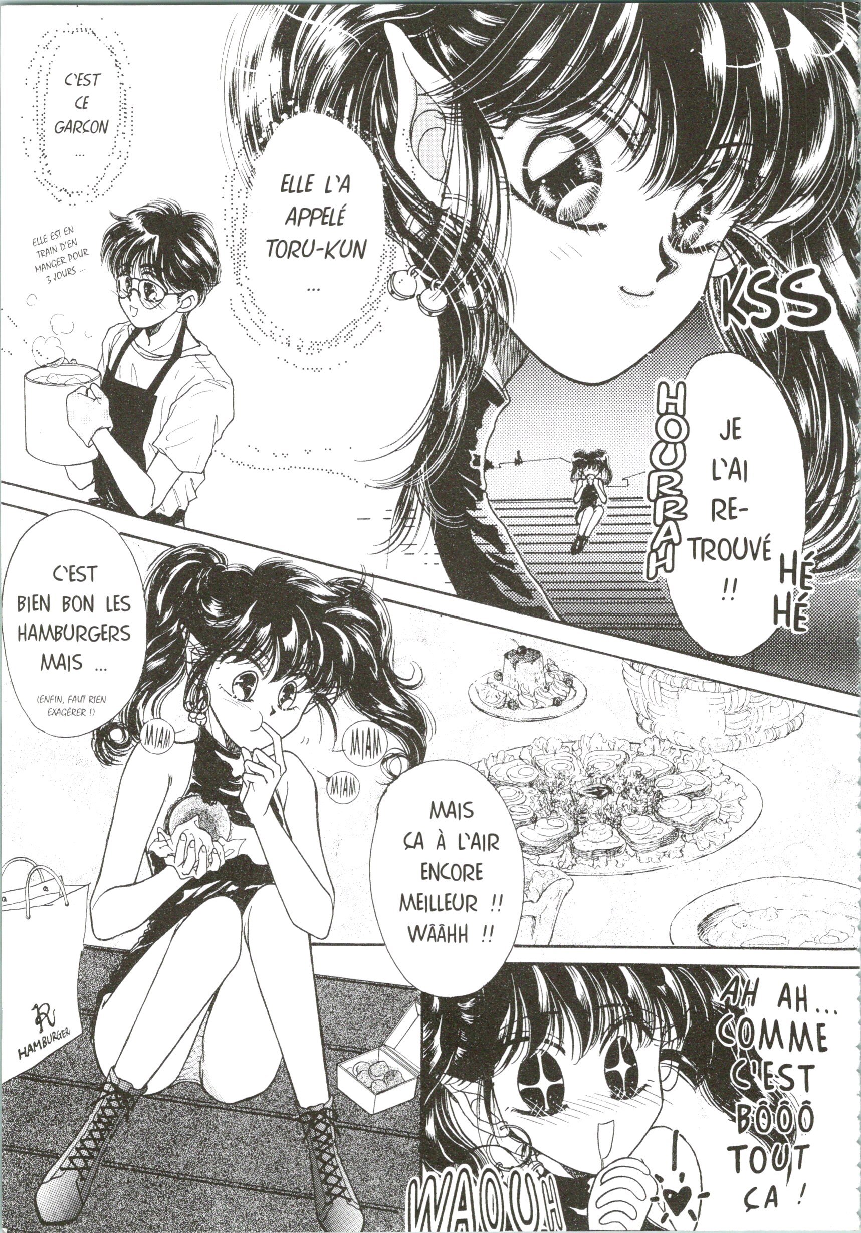 悪魔のタッチ| Le Baiser du Diable