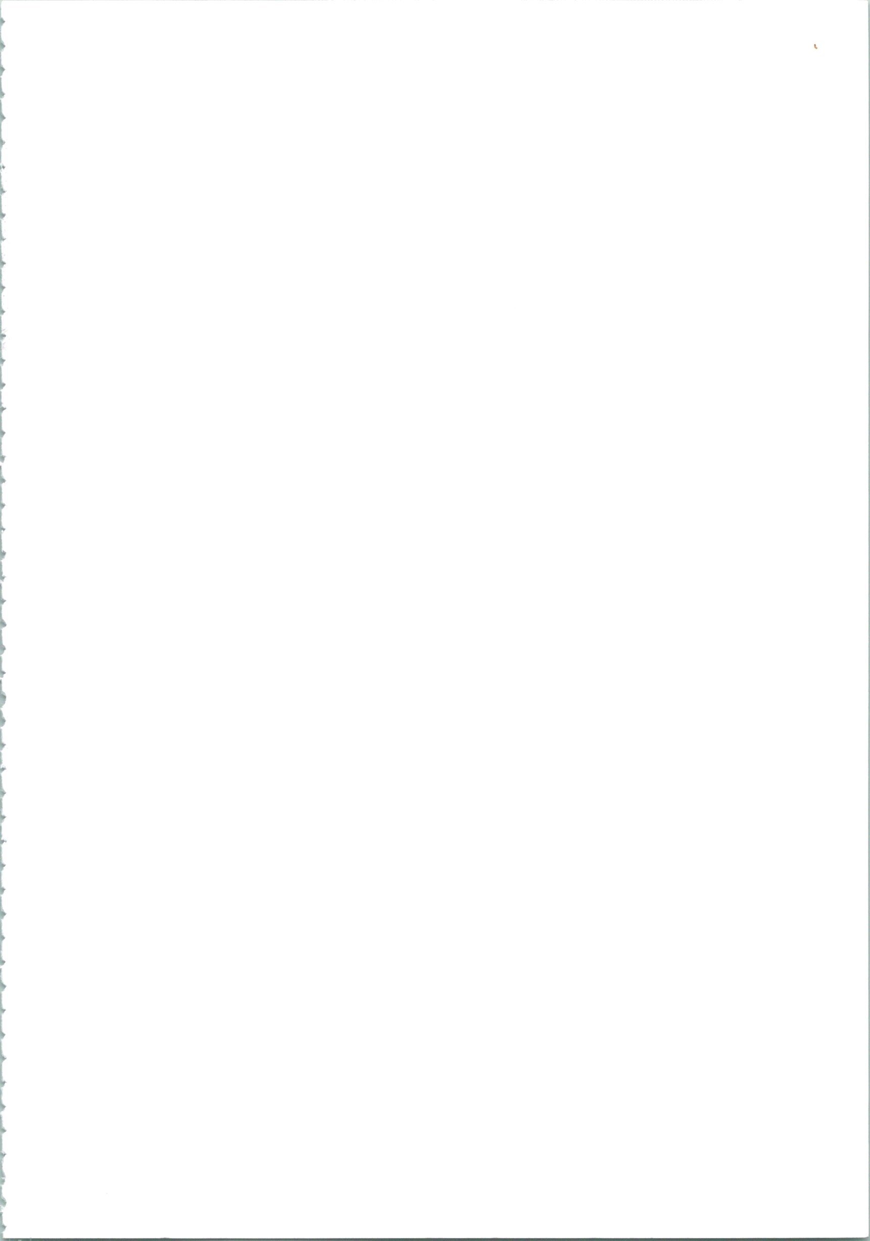 悪魔のタッチ| Le Baiser du Diable