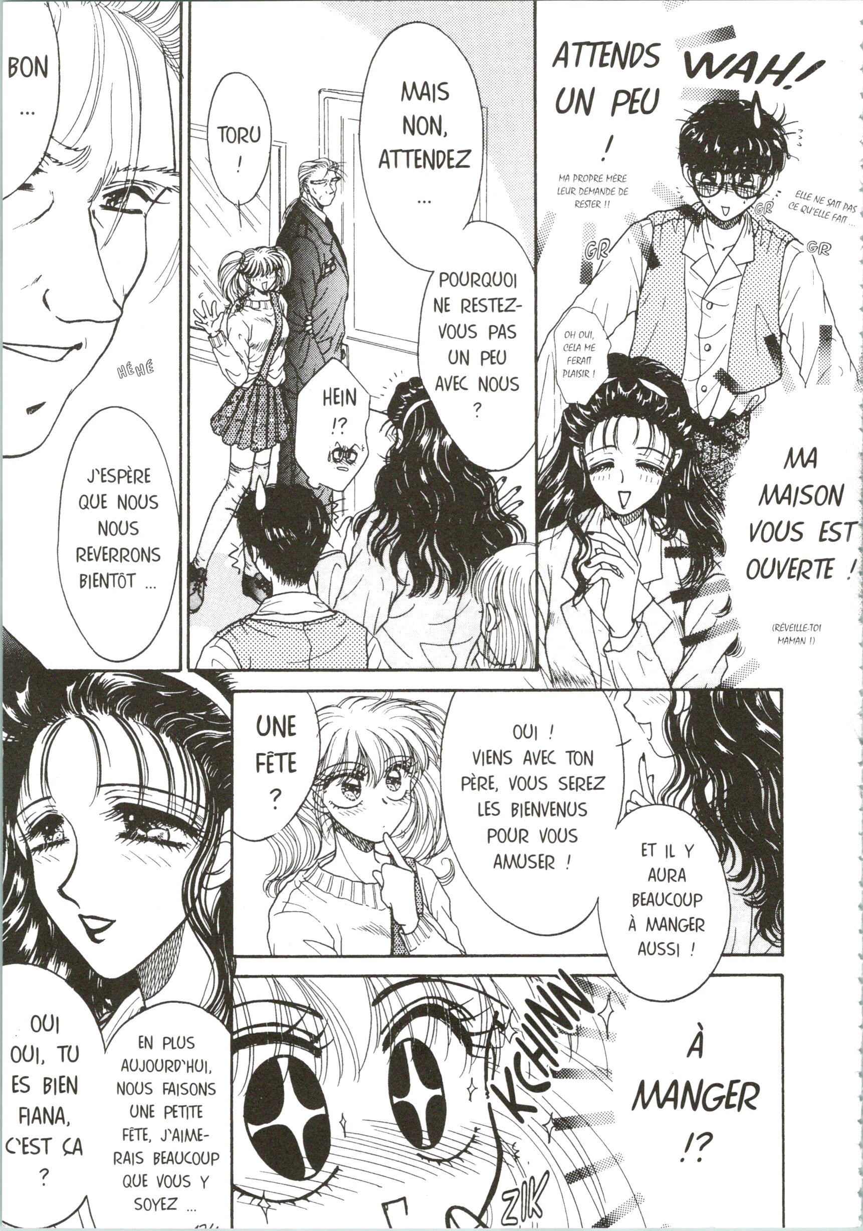 悪魔のタッチ| Le Baiser du Diable