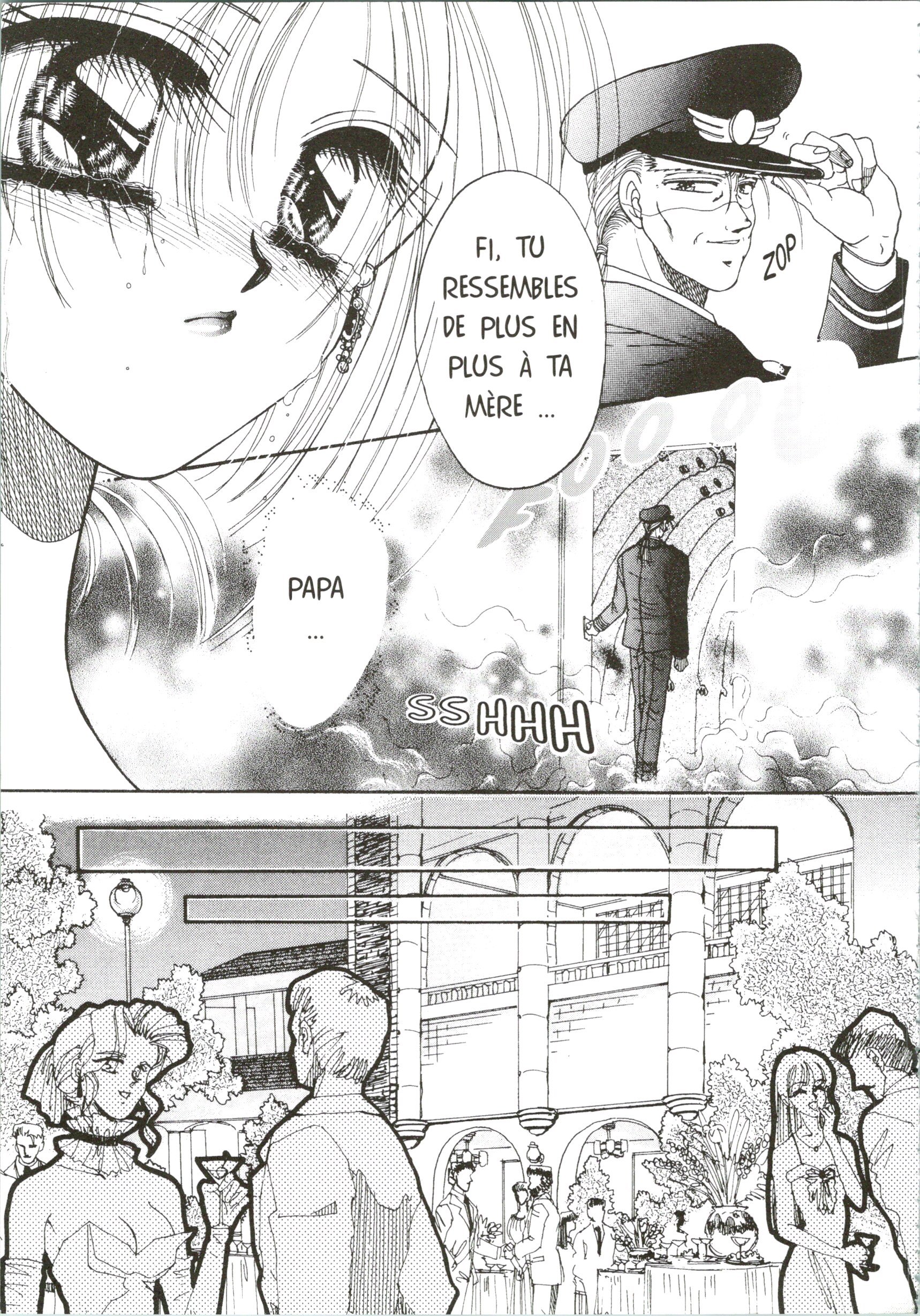 悪魔のタッチ| Le Baiser du Diable