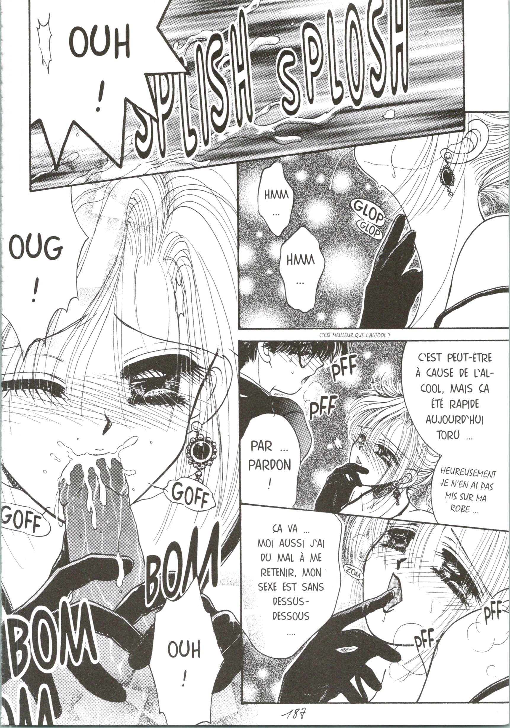 悪魔のタッチ| Le Baiser du Diable