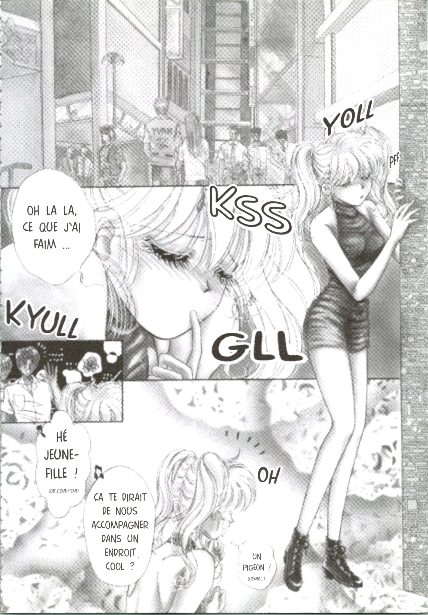 悪魔のタッチ| Le Baiser du Diable