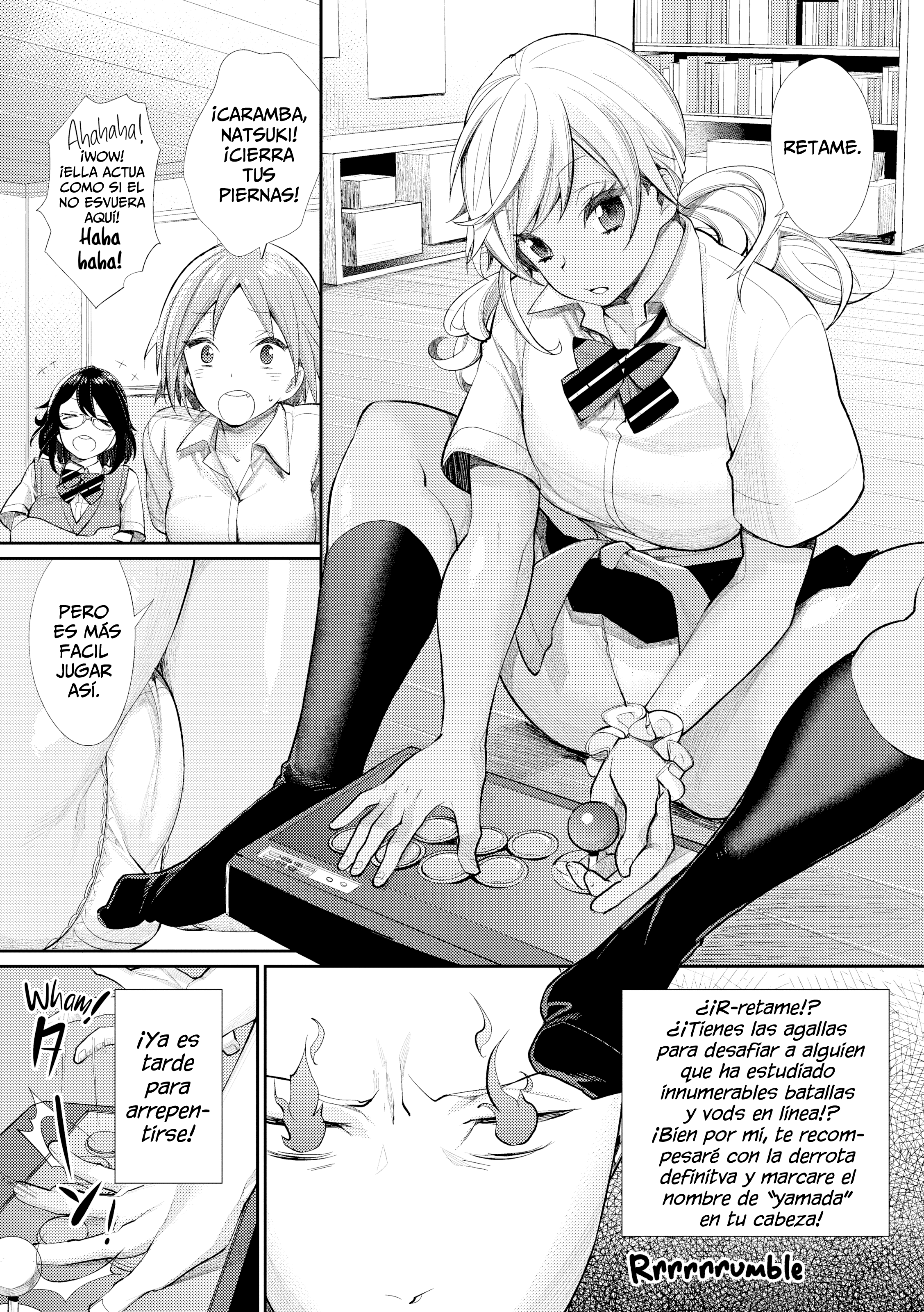 女性オタククラブの王子