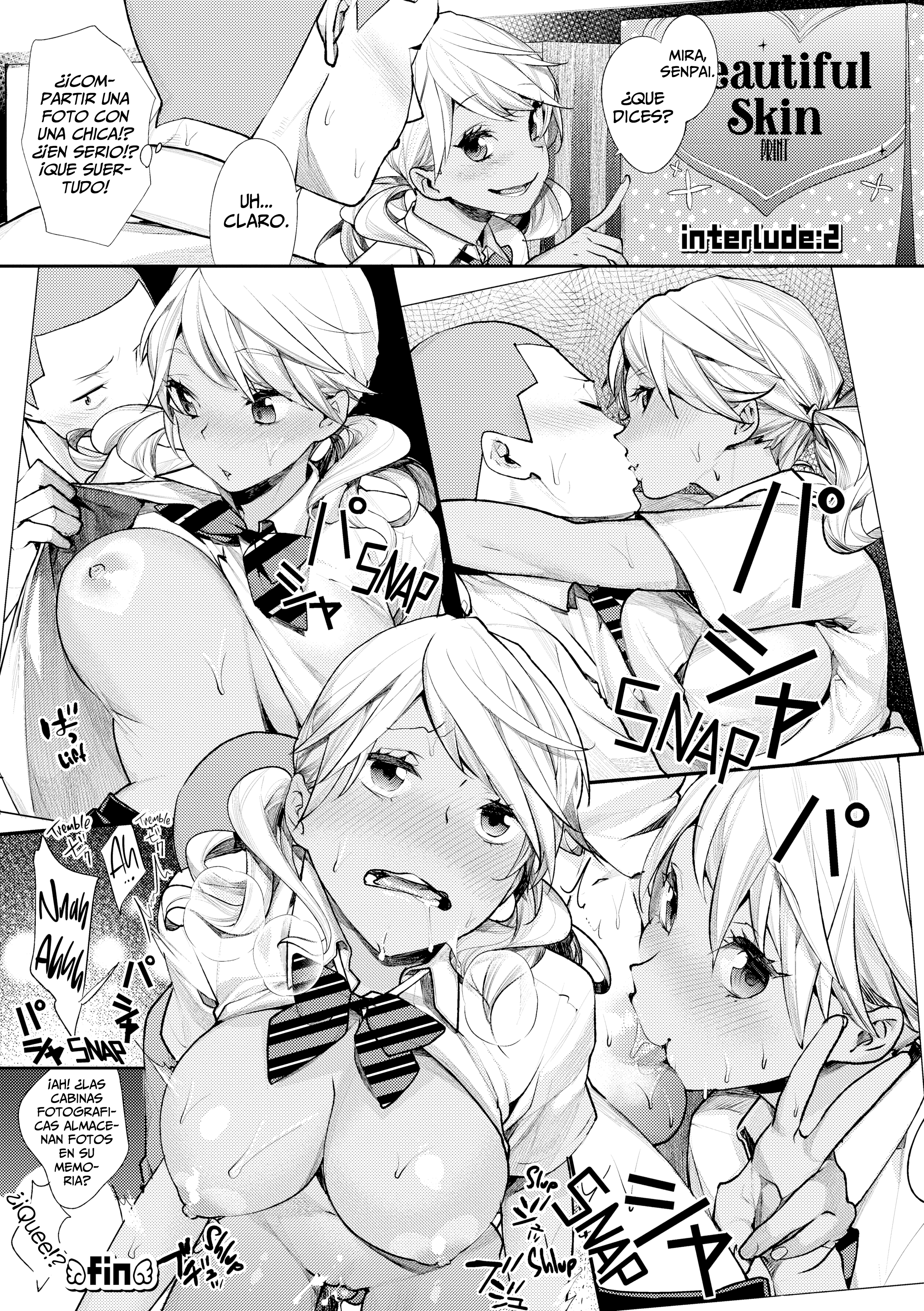 女性オタククラブの王子