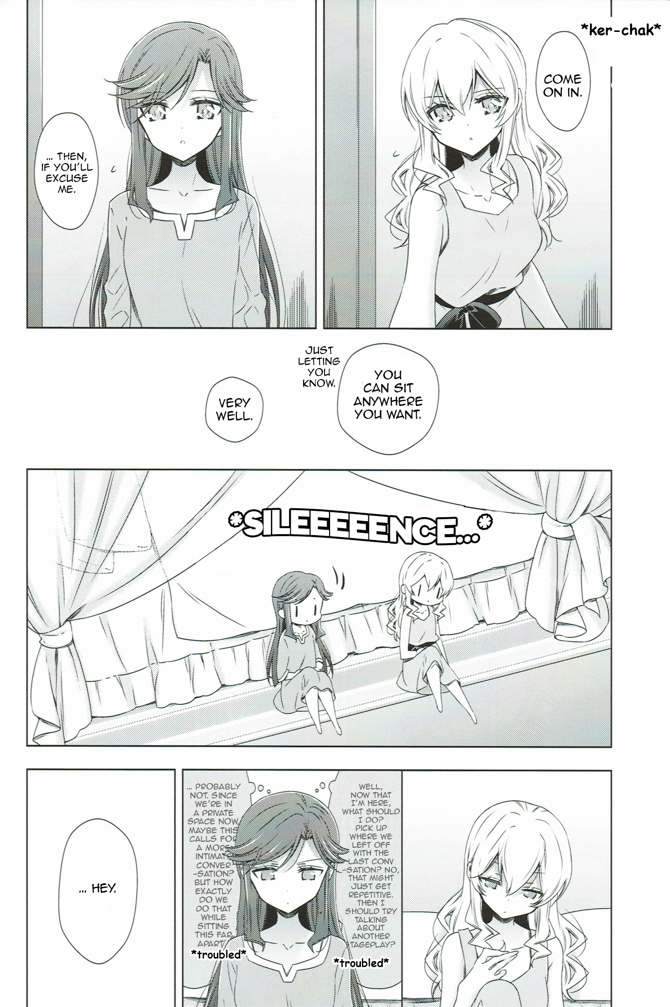 愛することは苦しむことです